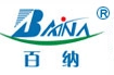 浙江百纳橡塑设备有限公司的logo