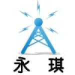 仙居县永琪电力设施承装有限公司