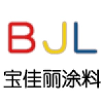仙居县宝佳丽涂料有限公司