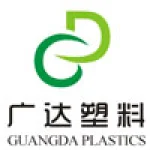 仙居县广达塑料厂
