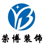 台州荣博装饰工程有限公司