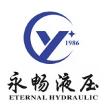 台州永畅液压机械有限公司