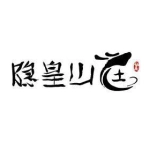 浙江无极酒店有限公司