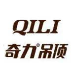 仙居奇力吊顶专卖店