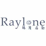 杭州瑞隆后勤服务有限公司仙居驻地