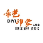 仙居县帝艺印象工作室
