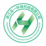 浙江泓一环保科技有限公司