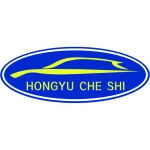 仙居鸿宇汽车用品有限公司