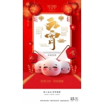 仙居县梵臣健身馆