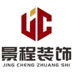 仙居县景程慧品装饰设计有限公司