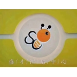 仙居县鹏杰学生托管中心有限公司