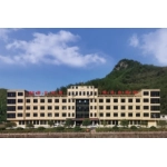 磐安海康单采血浆站有限公司