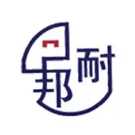 仙居可邦耐医疗电子有限公司